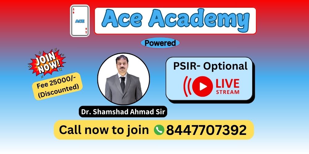 PSIR - OPTIONAL Live image